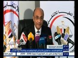 #مصر_تنتخب |‎ العليا للانتخابات : عدد المصريين بالخارج الذين أدلوا بأصواتهم  تجاوز 17 ألف ناخب