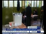 #مصر_تنتخب |‎ صناديق الاقتراع تغلق في الداخل بأول أيام جولة الإعادة بمحافظات المرحلة الثانية