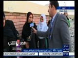 #مصر_تنتخب |‎ متابعة مع مراسل أكسترا لسير العملية الانتخابية بشمال سيناء
