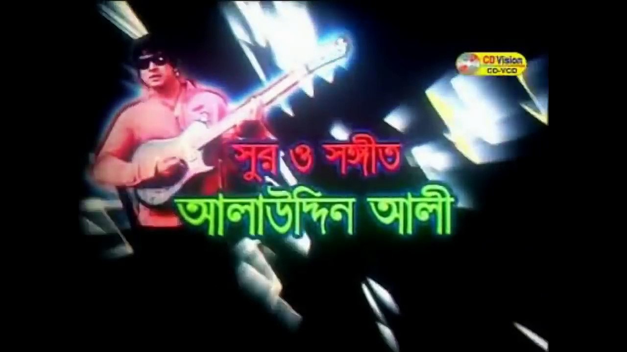 Amader Choto Shaheb (2016) - Full HD Bangla Movie - Shakib Khan - Apu Biswas - Shahara