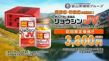 所さんの世田谷ベース 2016年12月6日161206