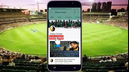 Pak Vs BD Warm Up Match