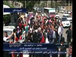 #مصر_تنتخب | المتحدث باسم المصريين الأحرار : لابد للمواطنين الخروج والآدلاء بأصواتهم