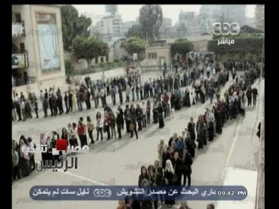 #مصر_تنتخب | بالصور .. طوابير الرجال تطرح نفسها...