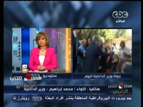 #مصر_تنتخب | وزير الداخلية لـ سي بي سي : ارتفاع الحرارة والصيام آثر على نسبة المشاركة اليوم