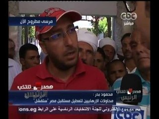 #مصر_تنتخب | شكاوى المواطنين الوافدين بمحافظة #مرسى_مطروح