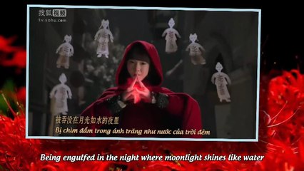 [Vietsub | Engsub] Bên Bờ Hồ Baikal | By the Lake Baikal 贝加尔湖畔 – Lý Kiện (Pháp Sư Vô Tâm OST 无心法师)