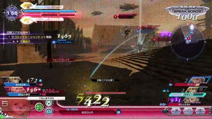 DISSIDIAFINALFANTASY　Shantott　20170528