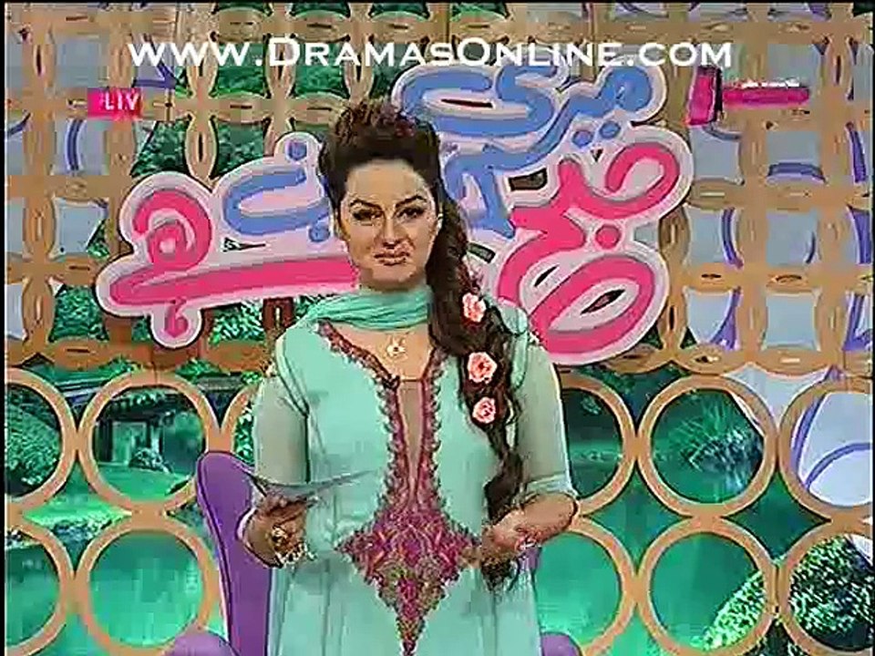 Peace kia cheez he or insan khud ko peace me kese rakh sakta he  Javeria telling