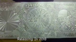 New 1000 Rupees Note Coming Leaked Video