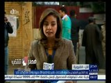 #مصر_تنتخب |‎ متابعة لعملية الانتخابات في مرحلة الاعادة قبل فتح باب التصويت في 
