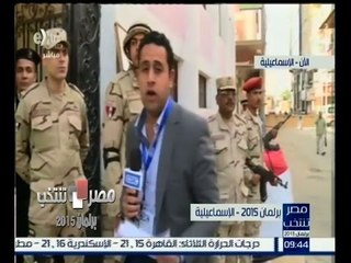 #مصر_تنتخب |‎ متابعة لبدء عملية التصويت في مرحلة الاعادة بالمرحلة الثانية في "الاسماعيلية"
