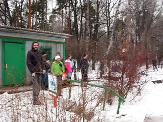 Russian Epiphany Bath  Hd