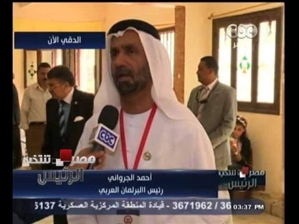 #مصر_تنتخب | رئيس البرلمان العربي : لم نواجه أي...