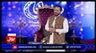 Ramzan Mein BOL - Dr Amir Liaquat - 28 May 2017 - Part 1 - Shan e Sehar Amir Kay Saath