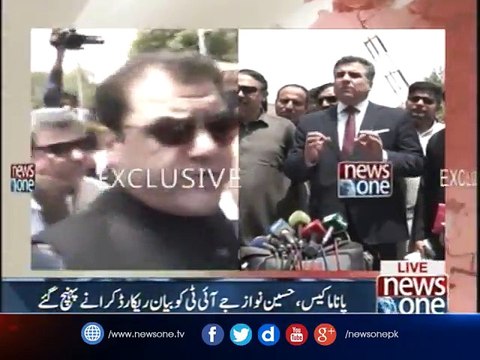 PMLN leaders talk to media outside SC