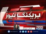 Naeemul Haque talks to NewsONE over Hussain Nawaz appearance before Panama JIT