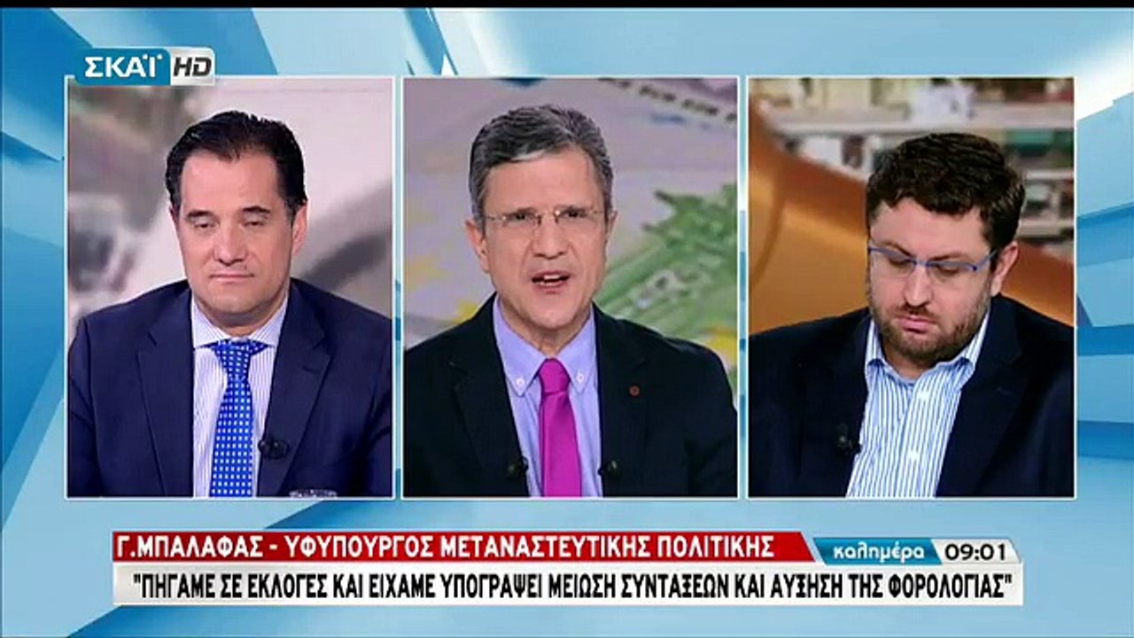 Ζαχαριάδης: Αυτό που είπα ήταν λεκτική υπερβολή