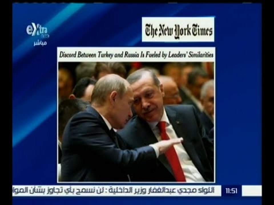 #العالم_يقول | نيويورك تايمز : سياسة التعنت قد...