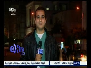 #غرفة_الأخبار | كاميرا إكسترا لمتابعة جولة الإعادة غداً في الغربية