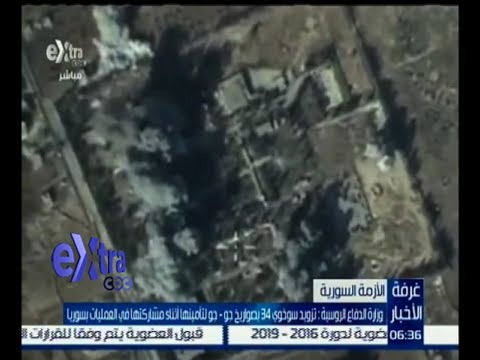 #غرفة_الأخبار | وزارة الدفاع الروسية : تزويد سو...