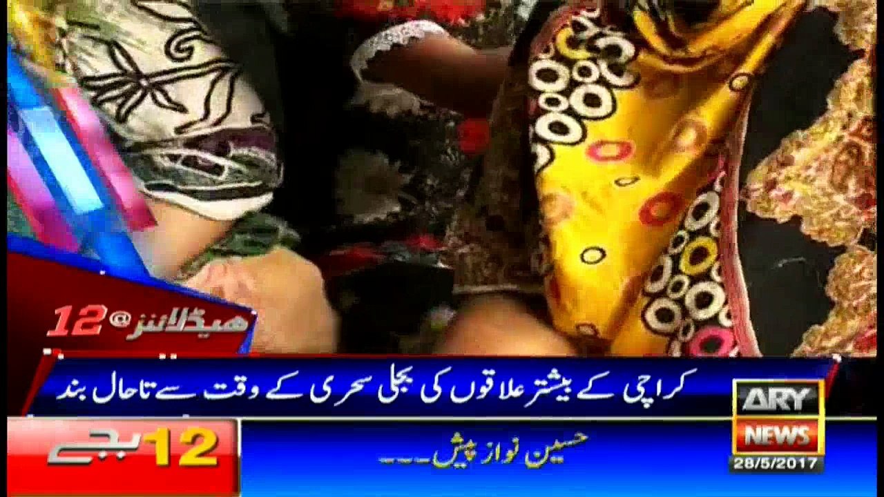 Headlines – 1200 28th May 2017