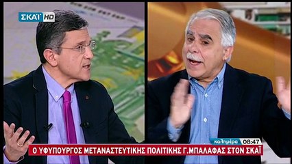 Μπαλάφας: Εγώ δεν είμαι καμιά λουλού...