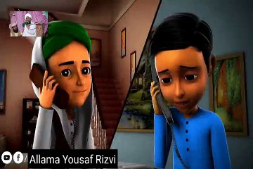 Dawateislami Ke New Islamic Cartoon By Ramzan Ul Mubarak 28-05-20177