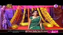 Deepika Bani Baby Boy ki Mummy!! Tu Suraj Main Saanjh Piyaaji 28th May 2017