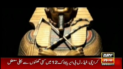 Unveiling the Hidden Secrets of Ancient Egypt & Its Pharaohs 🏺