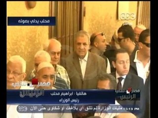 #مصر_تنتخب | إبراهيم محلب : مصر تولد من جديد بإرادة شعب يختار مستقبله