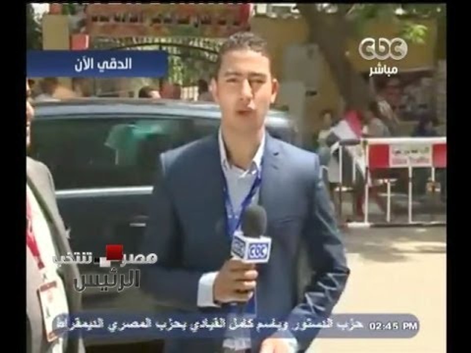 #مصر_تنتخب | جولة مع مراسل " سي بي سي "  بمنطقة الدقي