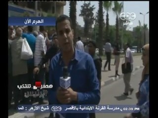 #مصر_تنتخب | جولة مع مراسل " سي بي سي "  بمنطقة الهرم