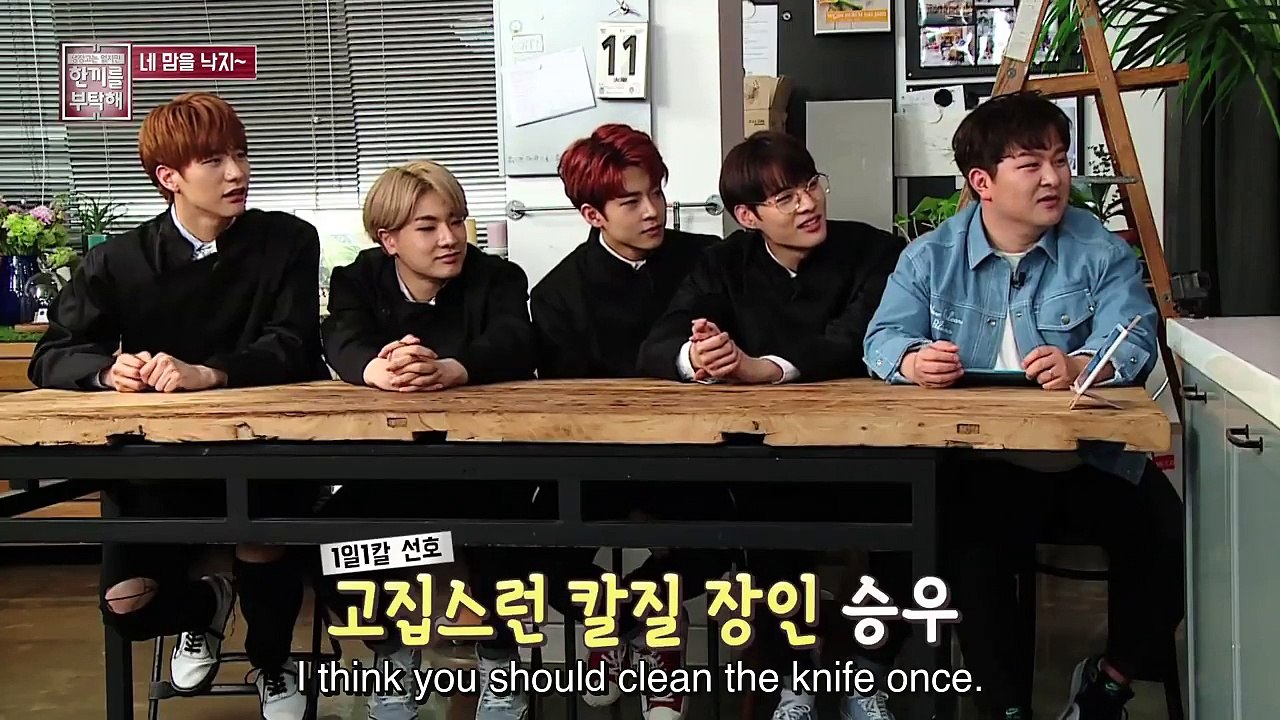 [ENG] VICTON's Born Identity EP04