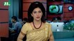 NTV Dupurer Khobor | 28 May, 2017