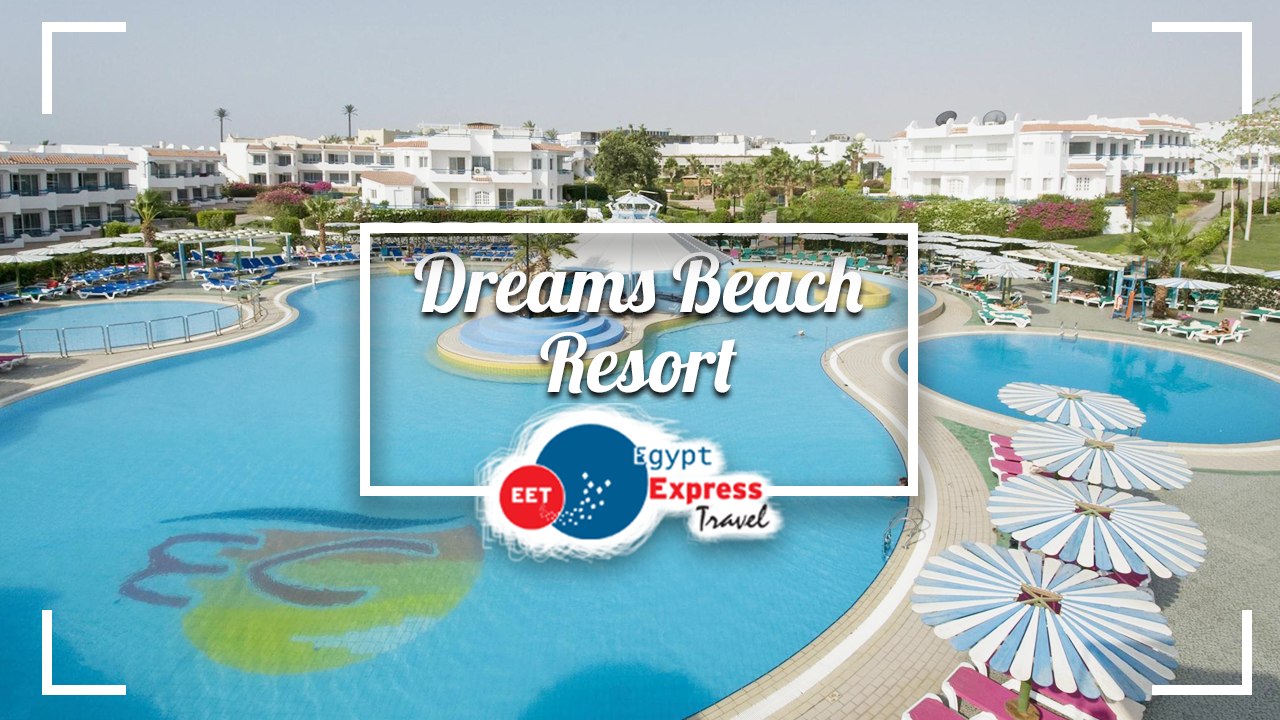 Hilton Sharm Dreams Resort