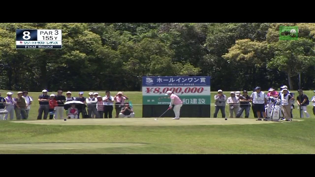 リゾートトラストレディス2017最終日　5番ホールから9番ホール