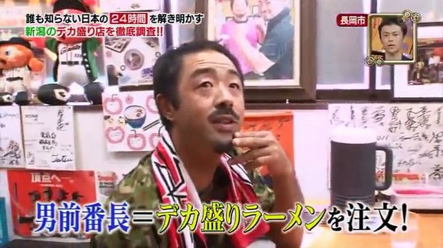 忍24時　2016年9月29日160929 P1 part 2/2