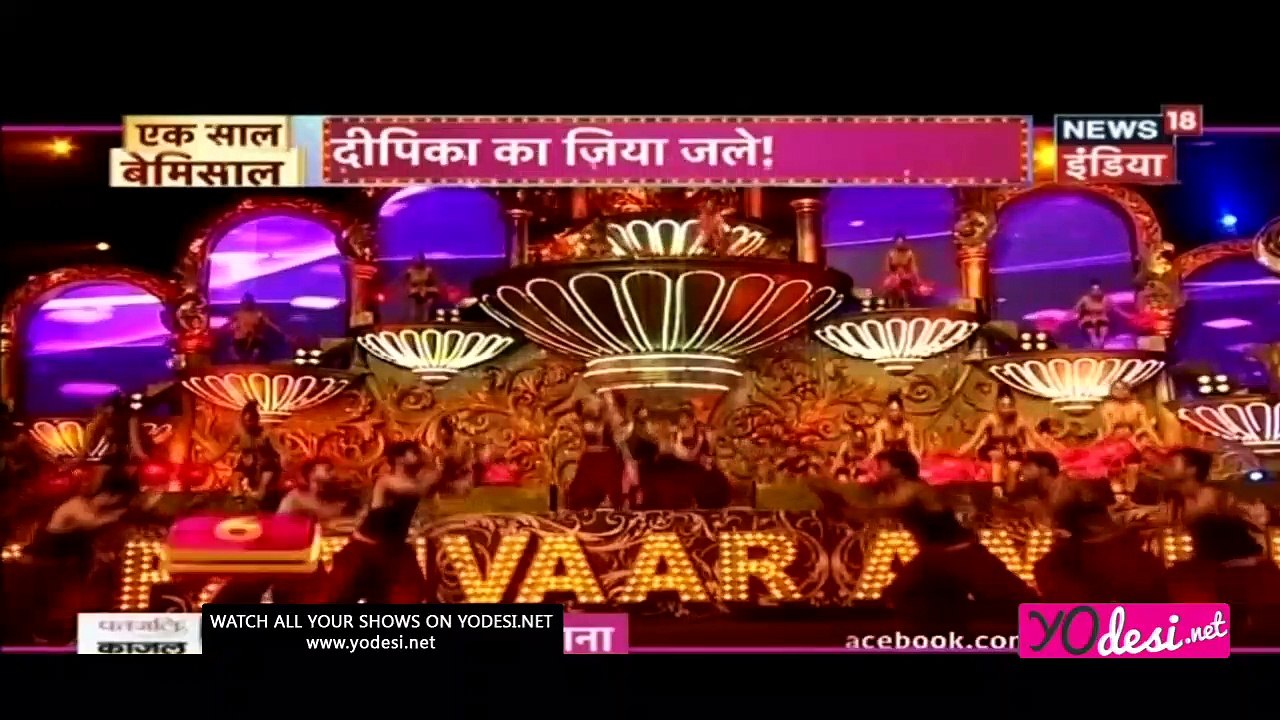 Award Ki Pehli Jhalak !!! Star parivaar 28th May 2017