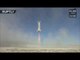Project Milestone: Blue Origin 1st airborne test of New Shepard rocket’s emergency escape system
