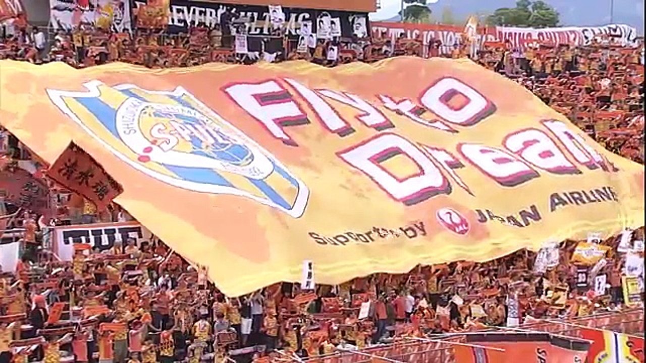 Shimizu 1:3 Yokohama Marinos (Japanese J League. 27 May 2017)