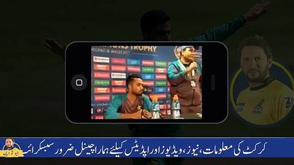 Fahim Ashraf On Pakistan Vs India Match - Champions Trophy 2017