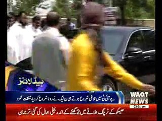 Waqtnews Headlines 02:00 PM 28 May 2017