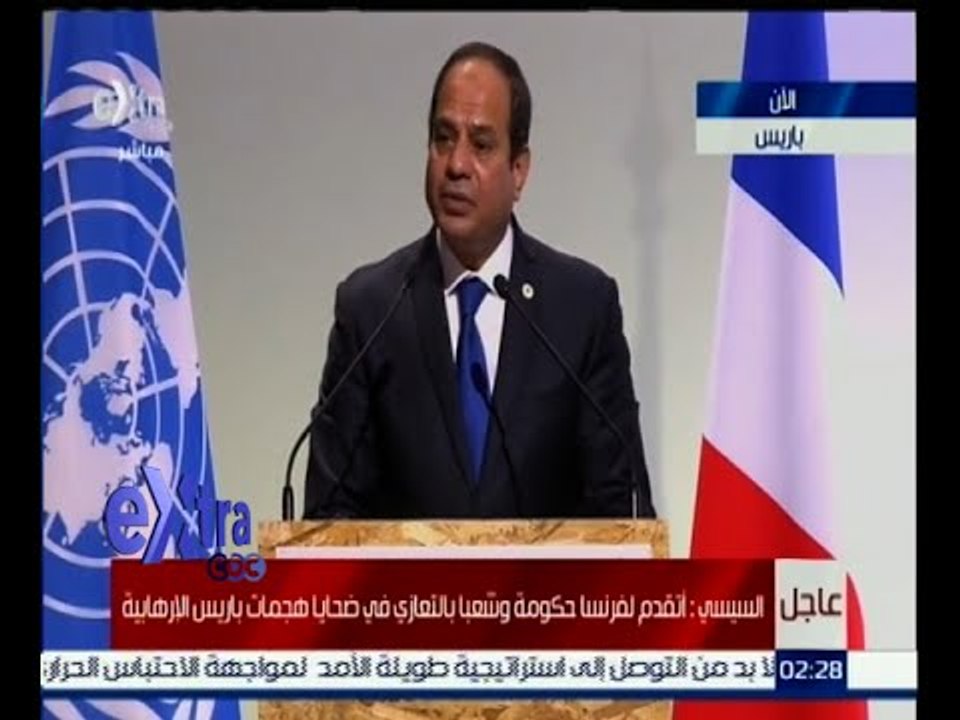 #غرفة_الأخبار | السيسي : الدول الأفريقية تتحدث بصوت واحد فيما يتعلق بقضية تغيير المناخ