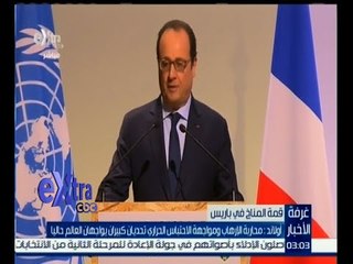 #غرفة_الأخبار | جولة إخبارية مع #نانسي_نور  |  30 نوفمبر 2015