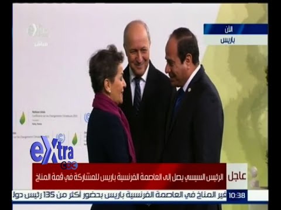 #غرفة_الأخبار | الرئيس السيسي يصل إلى العاصمة الفرنسية باريس للمشاركة في قمة المناخ