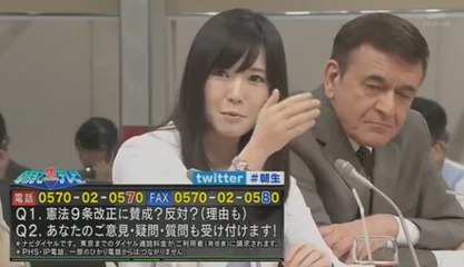 ２／３　百田尚樹、ケント・ギルバート　asanama　2017.05.28