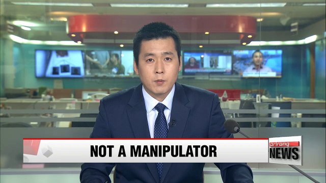 Assessment by National assembly budget office proves S. Korea's no currency manipulator