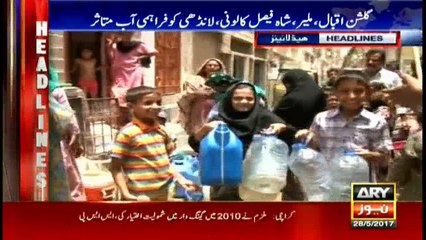 Headlines – 1400 28th May 2017