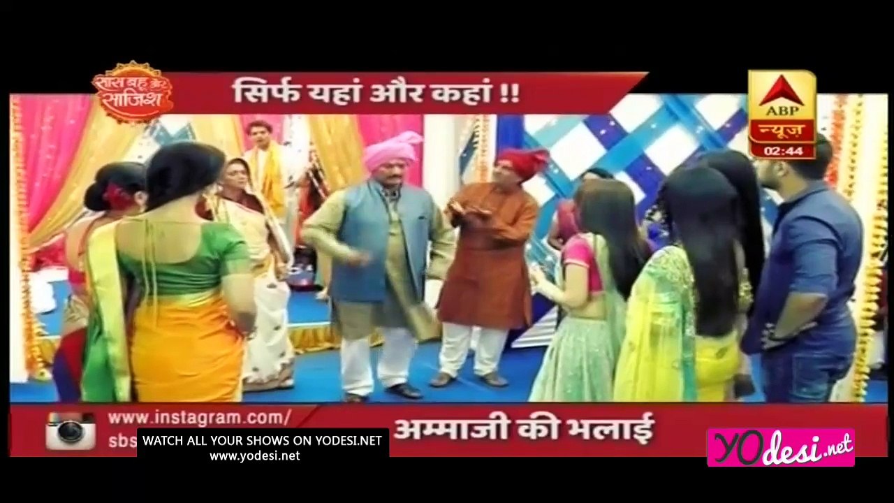 Amma Ji Ki Bagawat !! Mere Angne Mein 28th May 2017